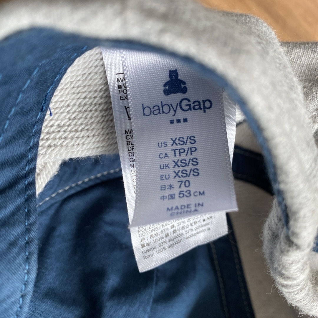 babyGAP(ベビーギャップ)のGAP ベビー帽子 キッズ/ベビー/マタニティのこども用ファッション小物(帽子)の商品写真