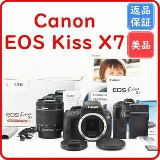 Canon - 【お値下げ‼︎】Canon EOS8000D ダブルズームキットの通販 by