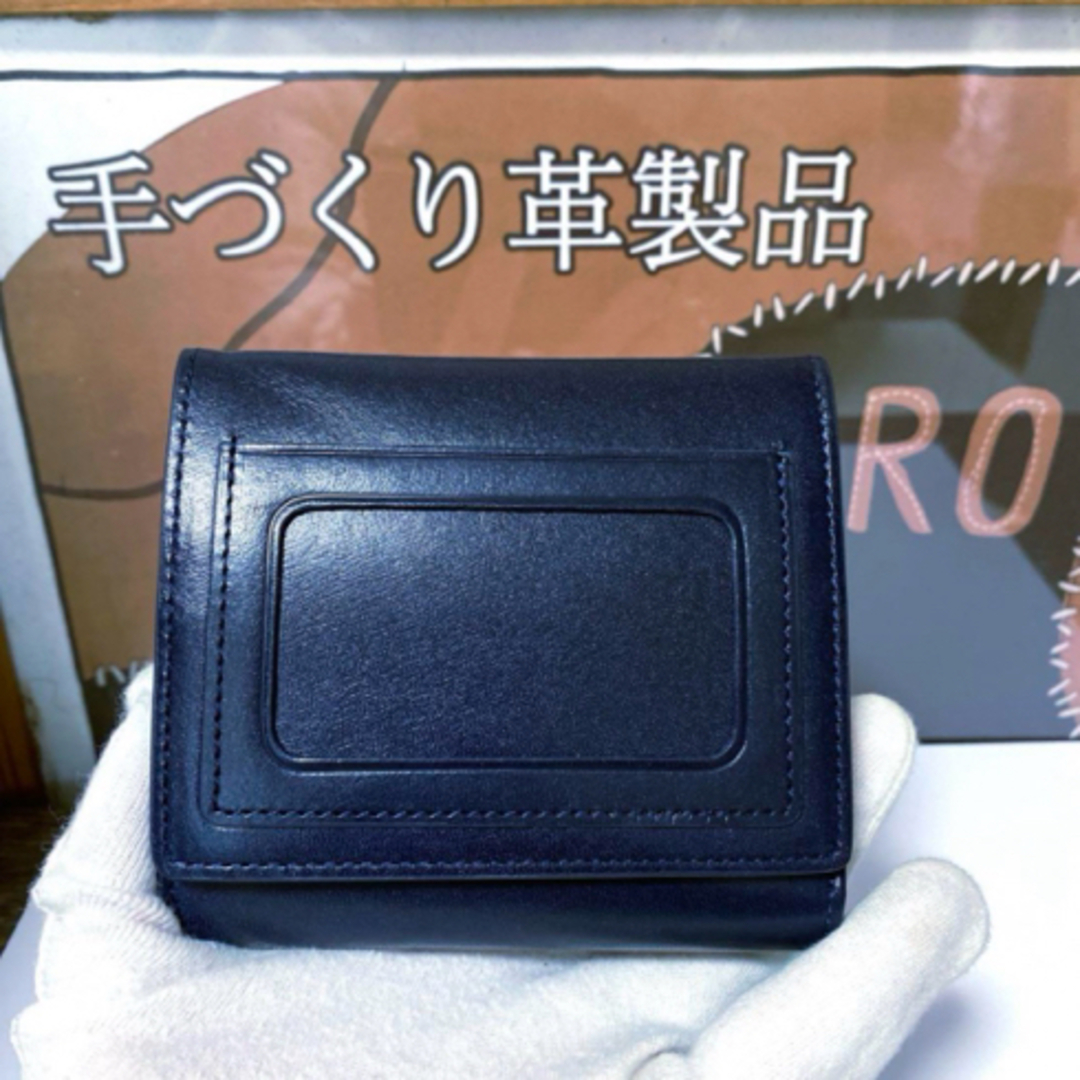 本革　二つ折り財布　メンズ　レディース　イタリアン鞣革　ヌメ革　大容量　高級感 メンズのファッション小物(折り財布)の商品写真