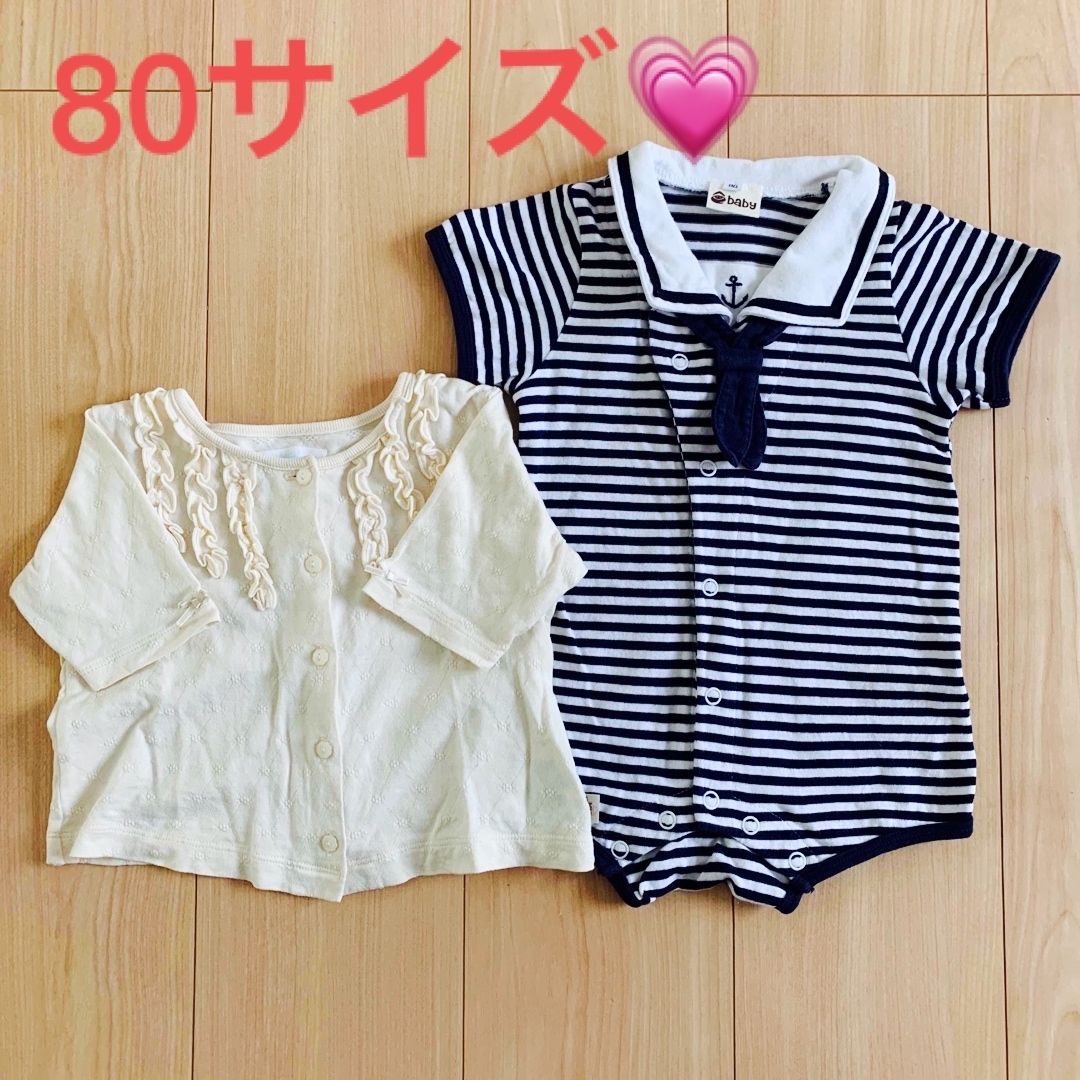 BeBe(ベベ)のbebe  服　ロンパース　80 キッズ/ベビー/マタニティのベビー服(~85cm)(ロンパース)の商品写真