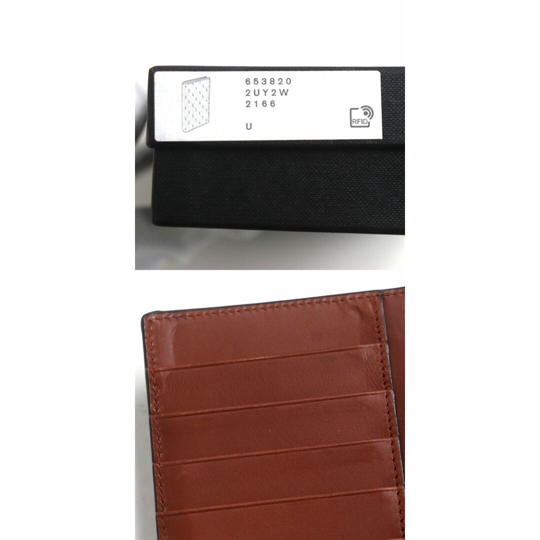 SAINT LAURENT - 美品▽SAINT LAURENT PARIS サンローランパリ SAINT LAURENT - 美品▽SAINT LAURENT PARIS サンローランパリ