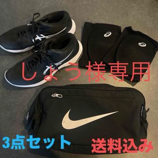 asics - バレーシューズ