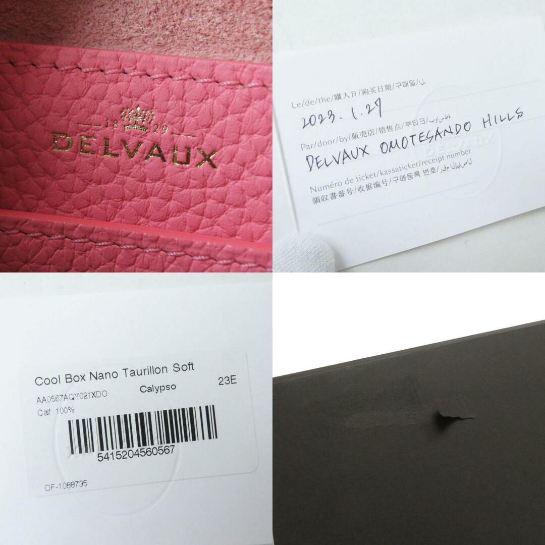 DELVAUX(デルヴォー)の未使用品◎DELVAUX デルヴォー Cool Box Nano クールボックス ナノ トリヨンソフト カリプソ （ピンク） ゴールド金具 定372900円 箱・袋付 レディースのバッグ(ショルダーバッグ)の商品写真