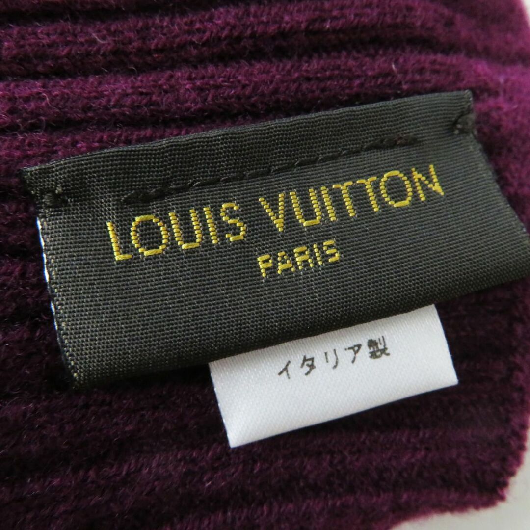 LOUIS VUITTON(ルイヴィトン)の極美品◎正規品 伊製 LOUIS VUITTON ルイヴィトン M75539 レディース パンチングロゴ 梵天付き ビーニー／ニット帽 パープル ゴールド金具 レディースの帽子(ニット帽/ビーニー)の商品写真