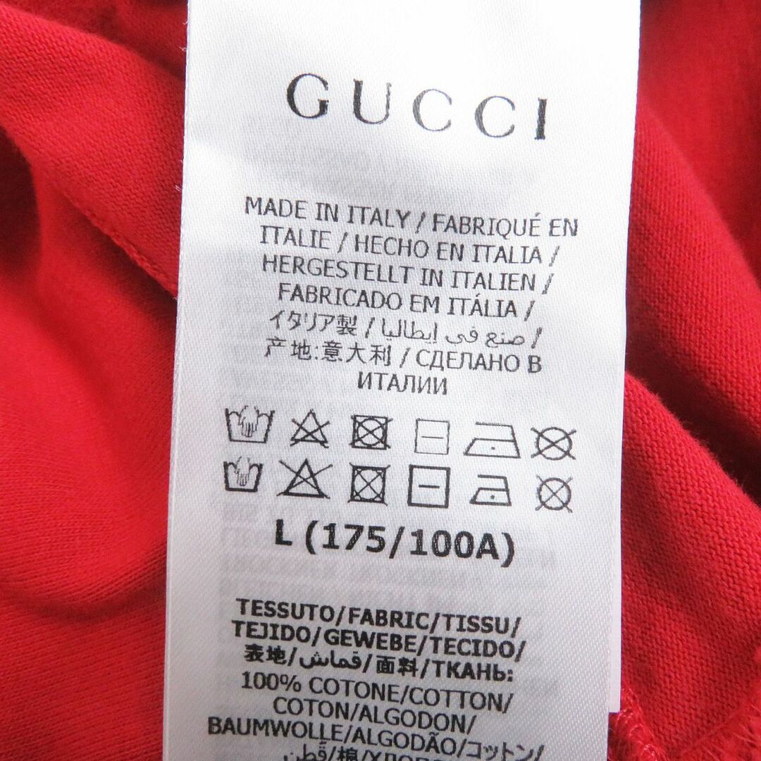 Gucci(グッチ)の極美品□20SS GUCCI/グッチ 616036 SEXINESS ロゴプリント コットン100％ クルーネック オーバーサイズ 半袖Tシャツ レッド L 伊製 正規品 メンズのトップス(Tシャツ/カットソー(半袖/袖なし))の商品写真