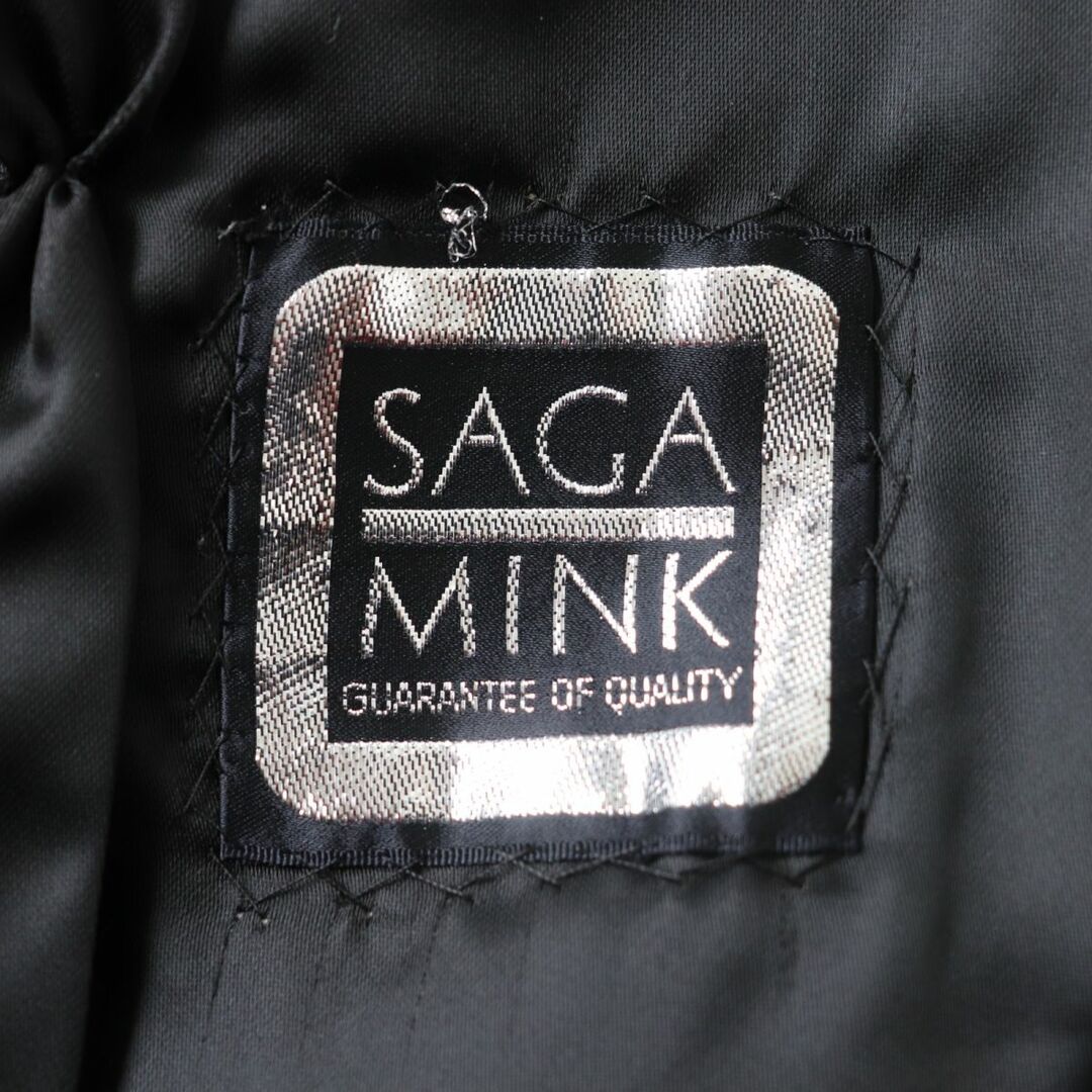 sagafurs(サガファーズ)の美品☆SAGA MINK サガミンク 逆毛 本毛皮コート ダークブラウン 11号 毛質艶やか・柔らか◎ レディースのジャケット/アウター(毛皮/ファーコート)の商品写真