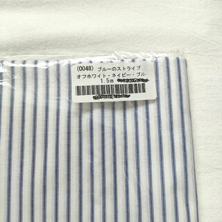 チェックアンドストライプ(CHECK&STRIPE)のCHECK&STRIPEブルーのストライプ オフホワイト110×150cmシャツ(生地/糸)