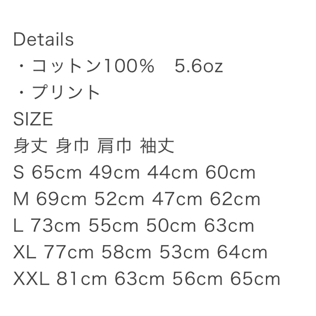 DIVA メンズ　ロンT メンズのトップス(Tシャツ/カットソー(七分/長袖))の商品写真