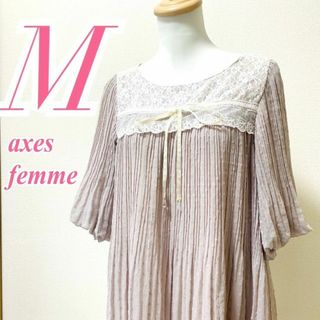 アクシーズファム(axes femme)のaxes femme　アクシーズファム　チュニック　 シフォン　ドット(チュニック)