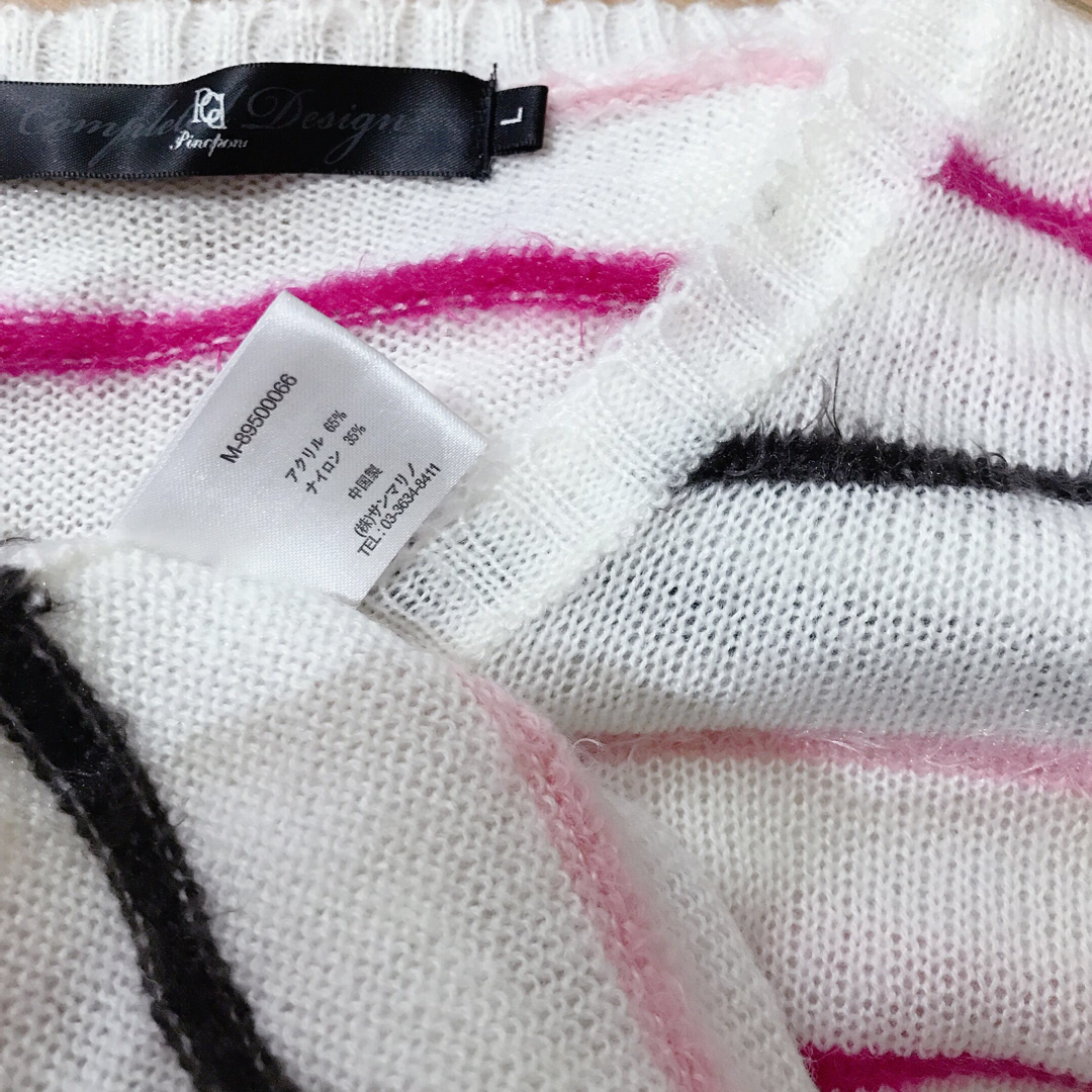 モヘア風 シャギー ニット セーター 長袖 白 ピンク ボーダー Ｌ レディースのトップス(ニット/セーター)の商品写真