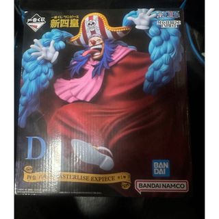 ワンピース(ONE PIECE)のワンピース一番くじ　D賞(フィギュア)