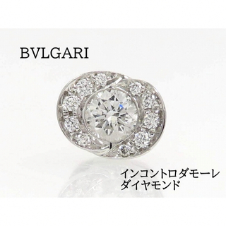 ブルガリ(BVLGARI)のBVLGARI ブルガリ 750WG ダイヤモンド インコントロダモーレ ピアス(ピアス)