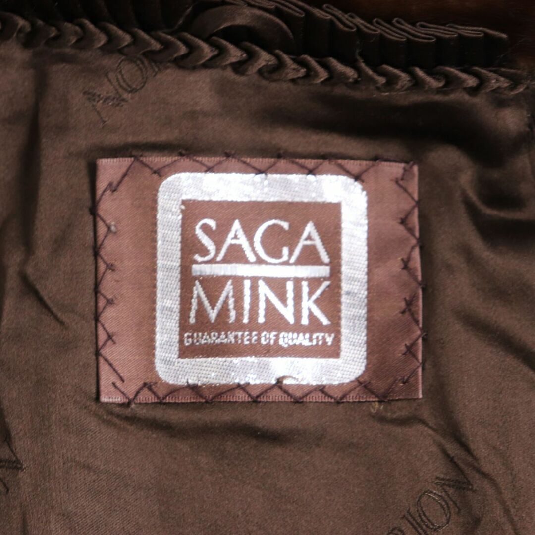 sagafurs(サガファーズ)の毛並み美品●PARION パリオン SAGA MINK サガミンク 裏地刺繍入り 本毛皮ショートコート ジャケット ダークブラウン 11号 毛質艶やか◎ レディースのジャケット/アウター(毛皮/ファーコート)の商品写真