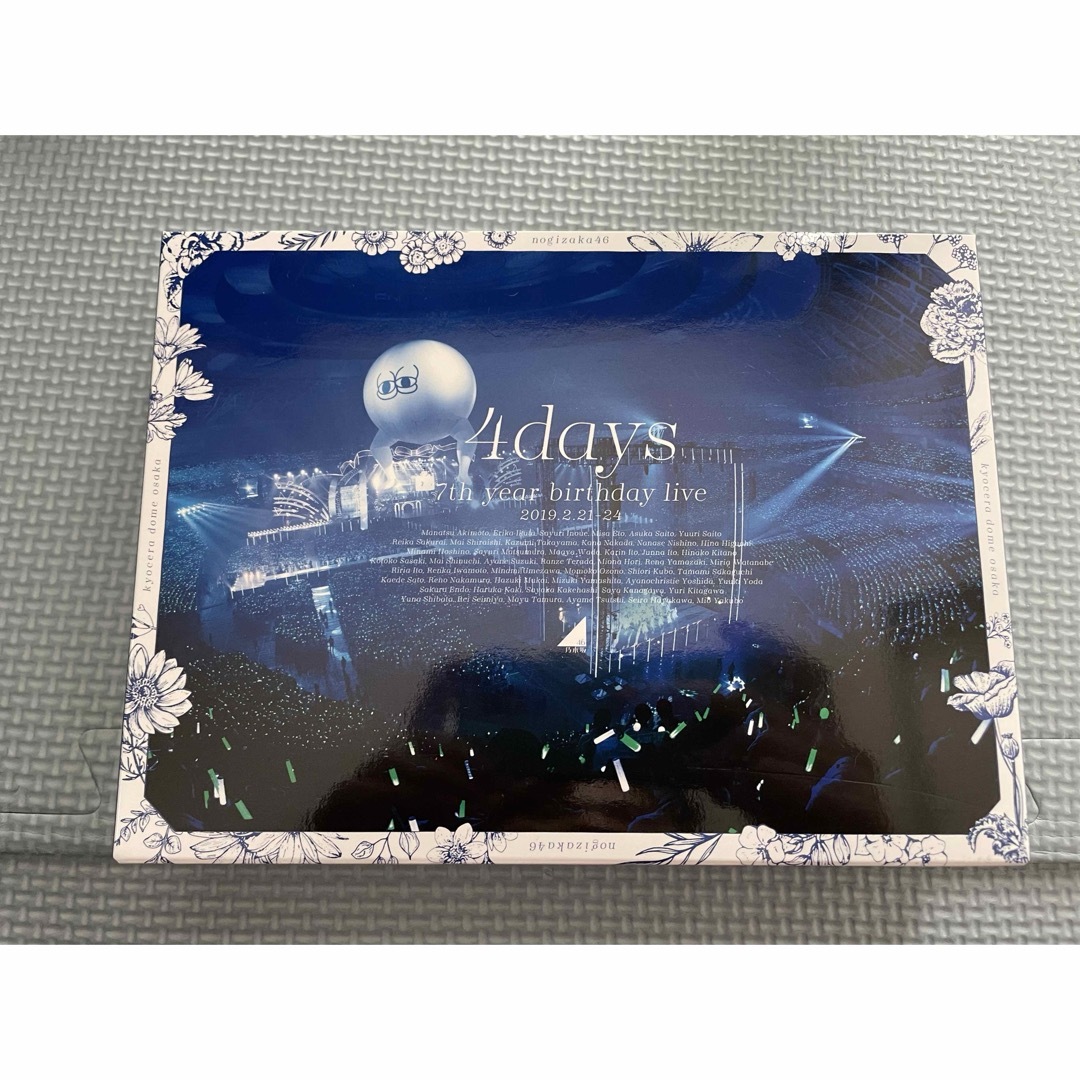 乃木坂46 7th birthday live バスラ Blu-ray - ミュージック 乃木坂46 7th birthday live バスラ Blu-ray - ミュージック