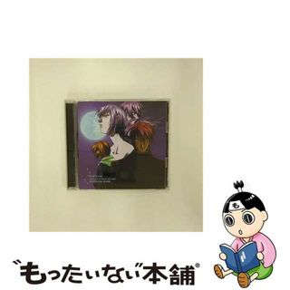 【中古】 Weiβ　kreuz　Dramatic　Precious　3rd　stage/ＣＤ/MMCM-1016(映画音楽)