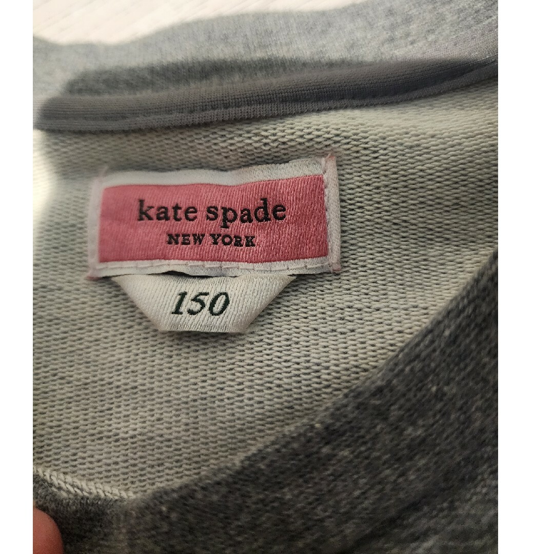 kate spade new york(ケイトスペードニューヨーク)のニット キッズ/ベビー/マタニティのキッズ服女の子用(90cm~)(ニット)の商品写真