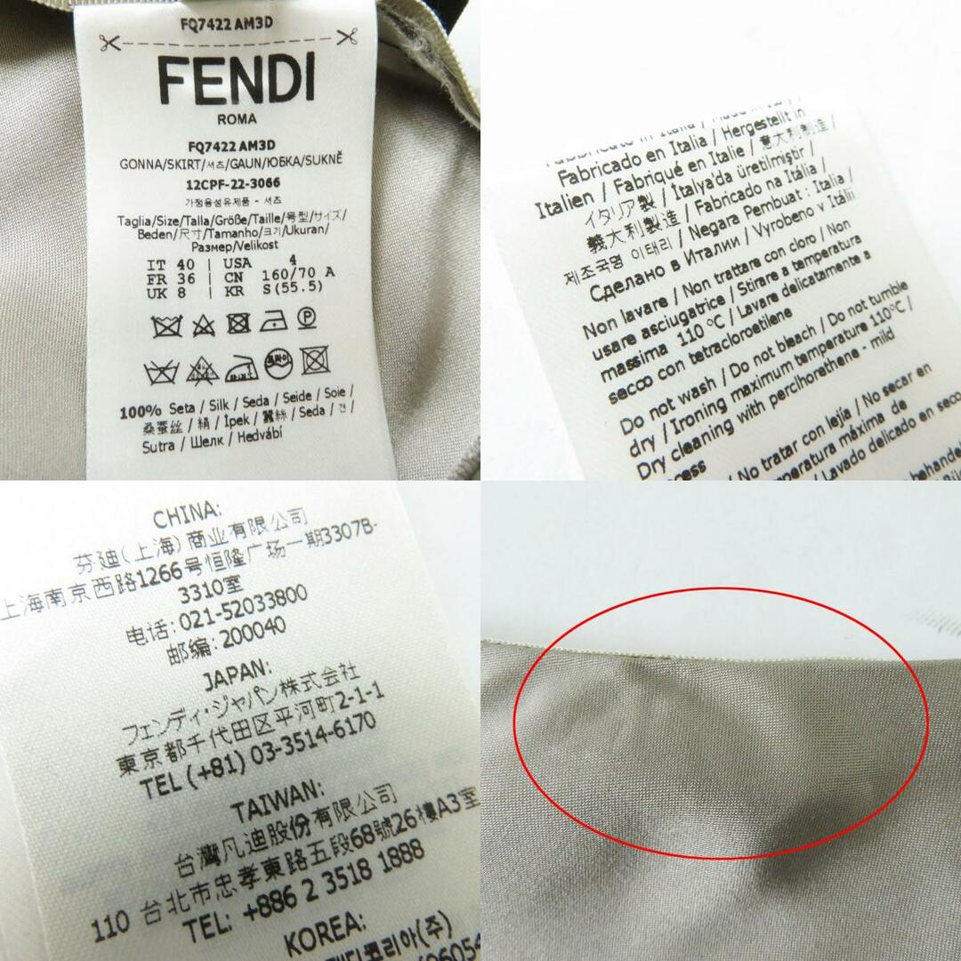 FENDI(フェンディ)の未使用品◎正規品 イタリア製 FENDI フェンディ 22年 FQ7422 レディース シルク100％ スカート グレージュ 40 タグ付き レディースのスカート(ロングスカート)の商品写真