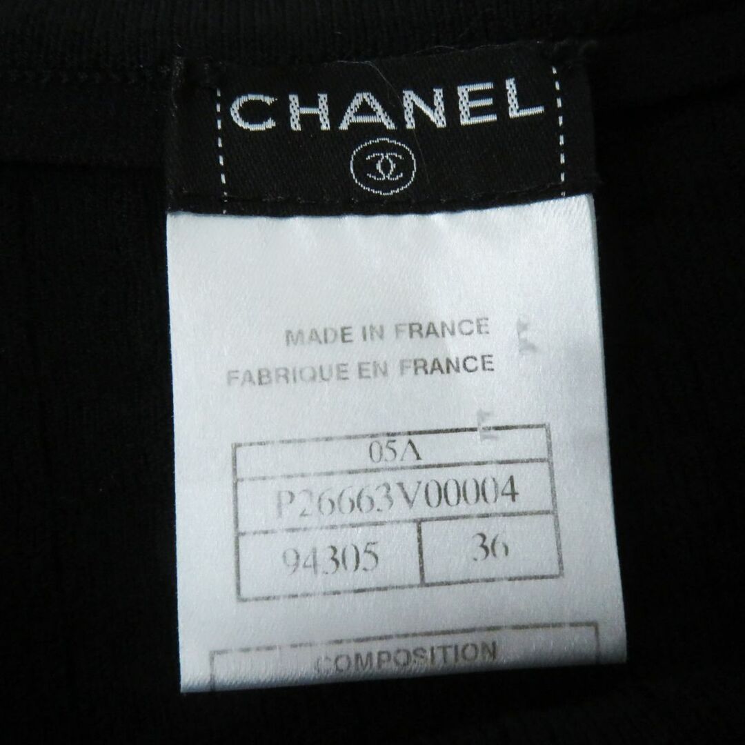 CHANEL(シャネル)の美品◎フランス製 CHANEL シャネル 05A P26663 レディース ココマークプレート付き ひざ下丈 プリーツスカート ブラック 黒 36 レディースのスカート(ロングスカート)の商品写真