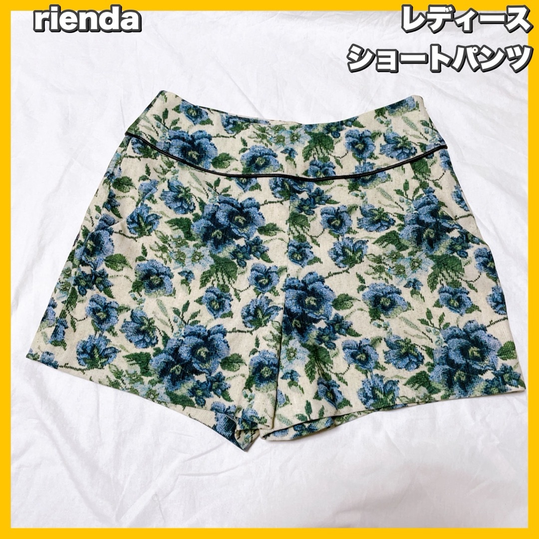 rienda(リエンダ)のrienda / リエンダ 花柄 ショートパンツ レディースのパンツ(ショートパンツ)の商品写真