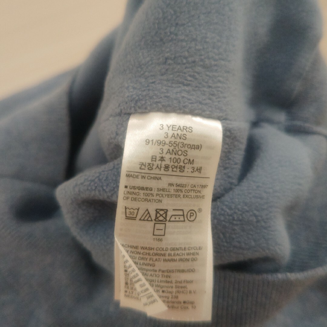 babyGAP(ベビーギャップ)のGap baby 100cm ベア　セーター ニット キッズ/ベビー/マタニティのキッズ服男の子用(90cm~)(ニット)の商品写真