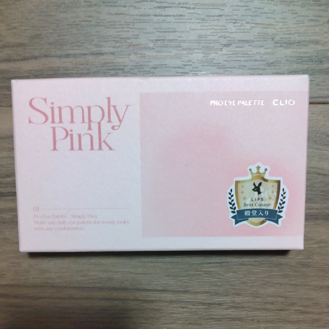 日本限定！CLIO・クリオ　プロアイパレット#simply pink コスメ/美容のベースメイク/化粧品(アイシャドウ)の商品写真