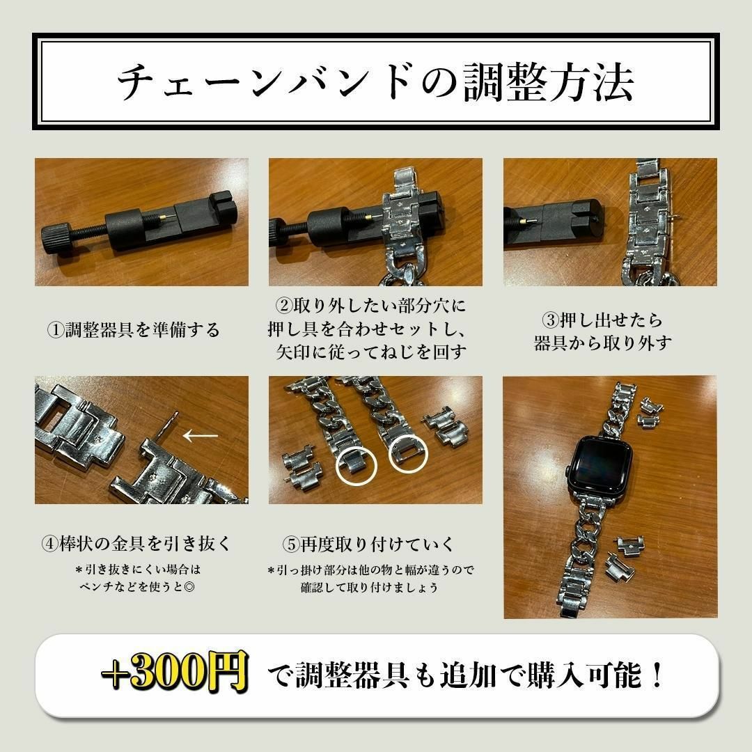 Applewatchアップルウォッチ バンド 40mm ステンレス ブラック メンズの時計(金属ベルト)の商品写真