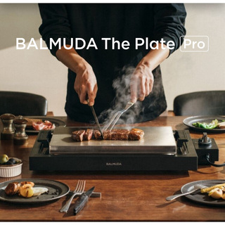 バルミューダ(BALMUDA)の新品！BALMUDA The Plate Pro K10A-BKホットプレート(調理機器)
