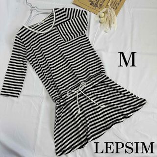 レプシィムローリーズファーム(LEPSIM LOWRYS FARM)のLEPSIM ボーダー 7分丈 ワンピース チュニック Tシャツ 324a15(ひざ丈ワンピース)