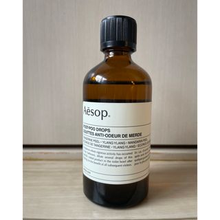 イソップ(Aesop)のイソップ　プードロップス(日用品/生活雑貨)