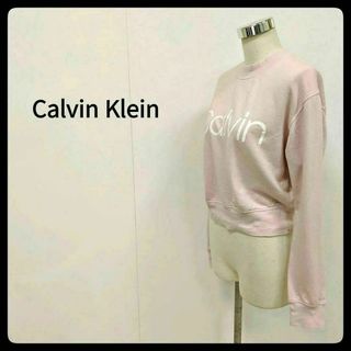 Calvin Klein カルバンクライン ブランドロゴ スウェット トレーナー