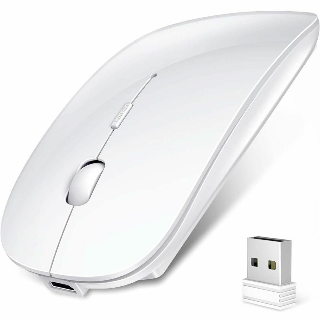 ワイヤレスマウス 白　Bluetooth 5.0 USB充電式 薄型 静音 スマホ/家電/カメラのPC/タブレット(PC周辺機器)の商品写真