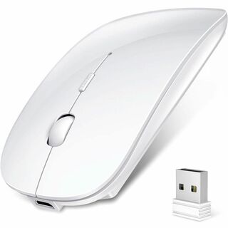 ワイヤレスマウス 白　Bluetooth 5.0 USB充電式 薄型 静音(PC周辺機器)