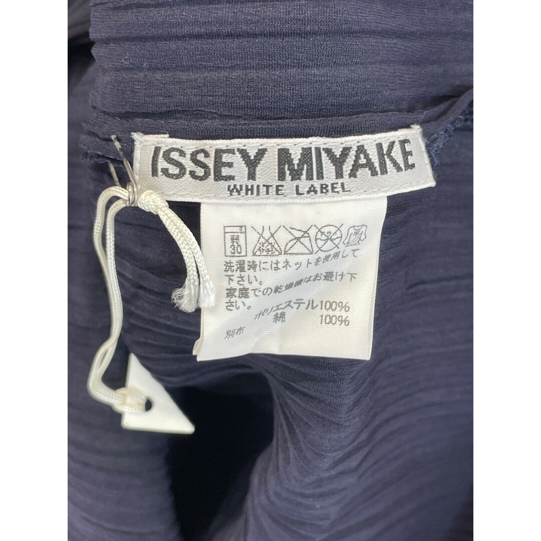 ISSEY MIYAKE(イッセイミヤケ)のイッセイミヤケ 【新品同様】IM42FH237 フリルデザイン プリーツ ドレス/ 2 レディースのワンピース(その他)の商品写真