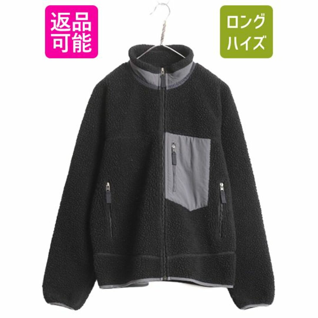 パタゴニア クラシック レトロX フリース ジャケット メンズ M パタゴニア クラシック レトロX フリース ジャケット メンズ M