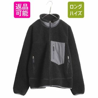 パタゴニア(patagonia)のパタゴニア クラシック レトロX フリース ジャケット メンズ M / 古着 PATAGONIA アウトドア フルジップ パイル ジャンパー ハイネック 黒(ブルゾン)