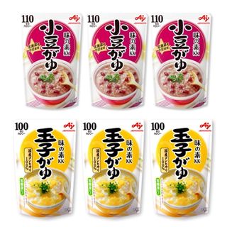 味の素KK おかゆ　小豆がゆ(250g) x3　玉子がゆ(250g) x3(レトルト食品)