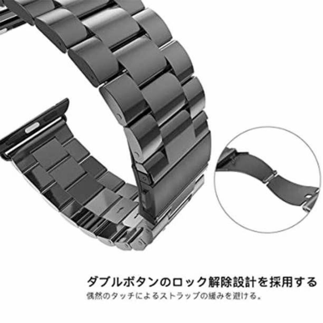 Applewatchアップルウォッチ バンド 42mm ステンレス ブラック メンズの時計(金属ベルト)の商品写真