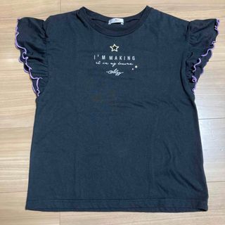 アルジー(ALGY)のTシャツ　アルジー　150(Tシャツ/カットソー)