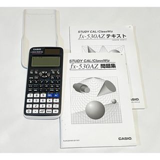 CASIO - CASIO 関数電卓 fx-530AZ テキスト 問題集 セット 工業 高校