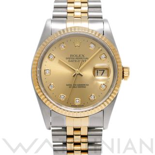 ロレックス(ROLEX)の中古 ロレックス ROLEX 16233G T番(1996年頃製造) シャンパン /ダイヤモンド メンズ 腕時計(腕時計(アナログ))