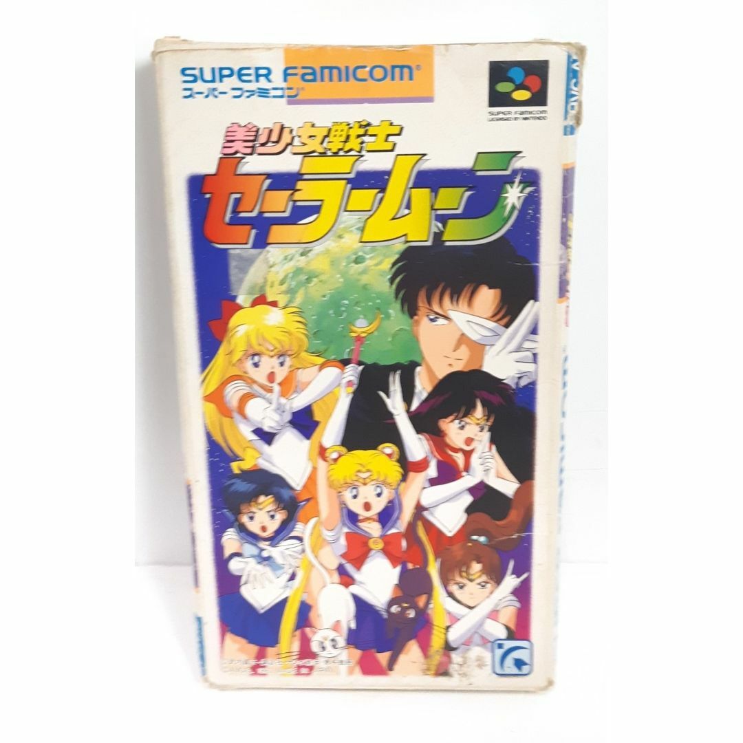 スーパーファミコン(スーパーファミコン)の★動作確認済　希少★　セーラームーン　スーパーファミコン　箱、説明書付き エンタメ/ホビーのゲームソフト/ゲーム機本体(家庭用ゲームソフト)の商品写真