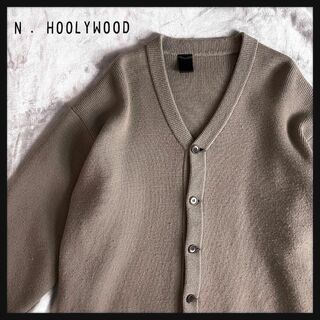 N.HOOLYWOOD - 【人気モデル☆肉厚☆ボックスシルエット】エヌハリウッド ニットカーディガン