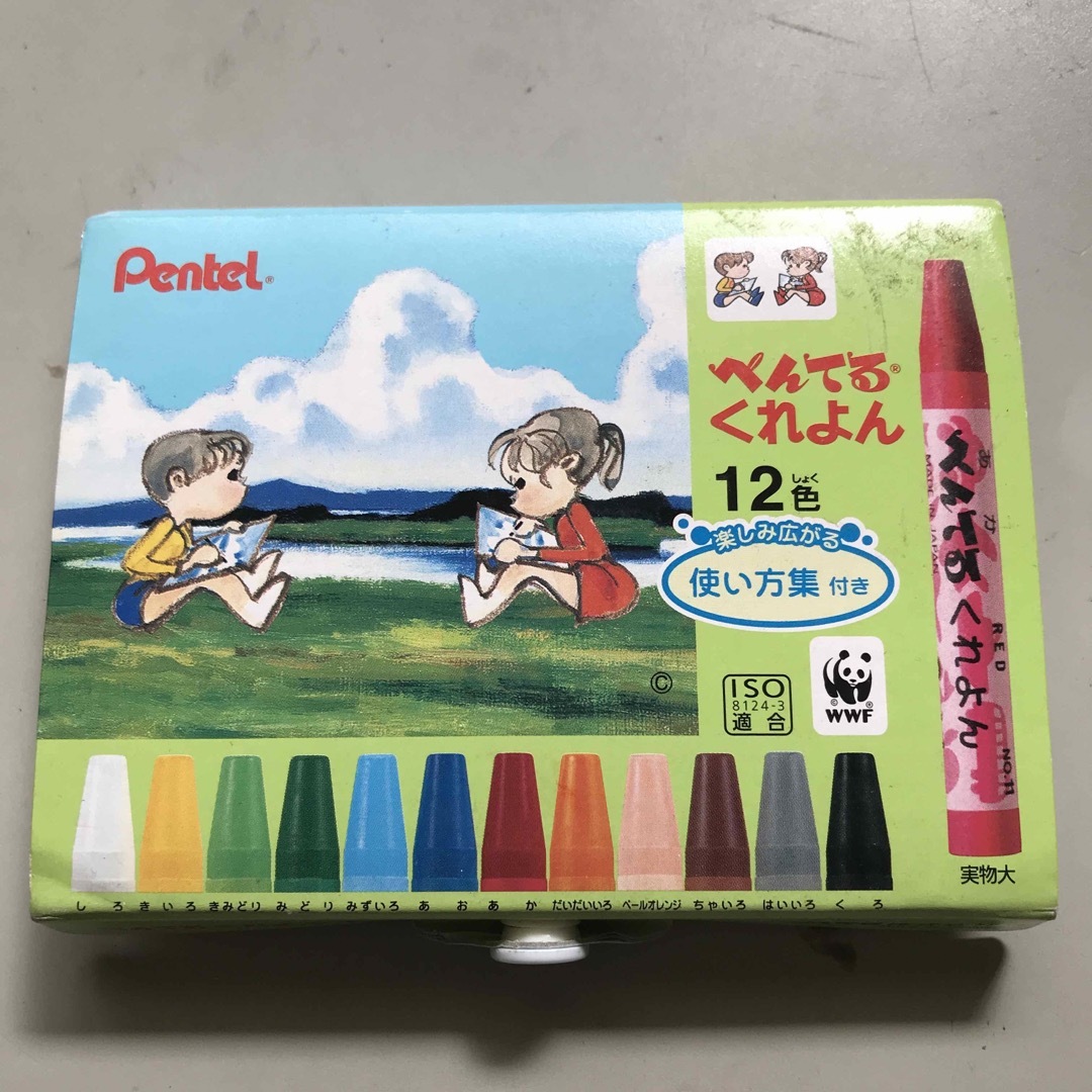 ぺんてる(ペンテル)のぺんてる くれよん 12色(1セット) エンタメ/ホビーのアート用品(クレヨン/パステル)の商品写真