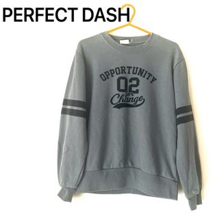 PERFECT DASH トレーナー　150 キッズ　長袖(Tシャツ/カットソー)