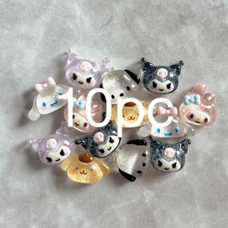 ネイルパーツ　サンリオ　キャラクター　10pc(デコパーツ)