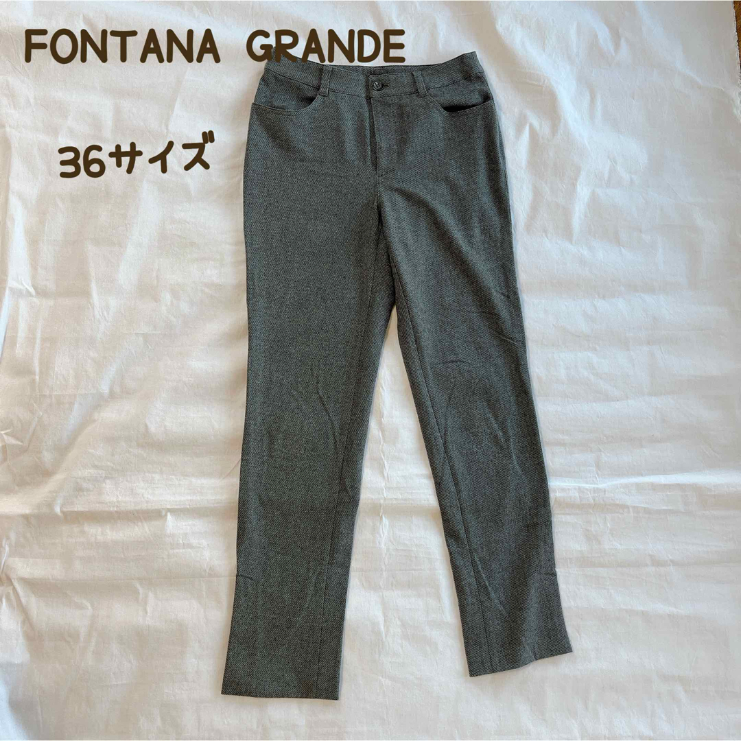 36サイズ　FONTANA GRANDE 起毛パンツ　ストレートパンツ レディースのパンツ(カジュアルパンツ)の商品写真