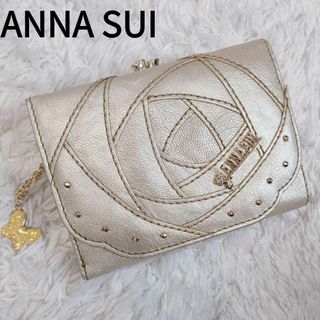 アナスイ(ANNA SUI)の【美品】アナスイ 折り財布 ローズウッド がま口 バタフライ ロゴ ゴールド(財布)