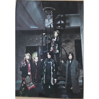 BUCK-TICK ファブリックポスターの通販 by ぴか6253's shop|ラクマ