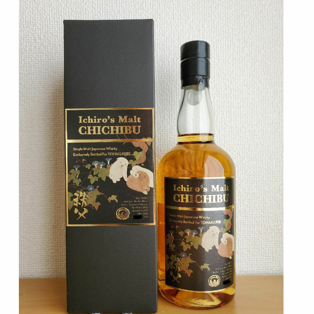 イチローズモルト Ichiro´sMalt☆ TOHAKU 茶館 東京国立博物館 イチローズモルト Ichiro´sMalt☆ TOHAKU 茶館 東京国立博物館
