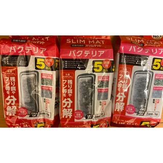 新品】メタルハライドランプ スーパークール115交換球 150W